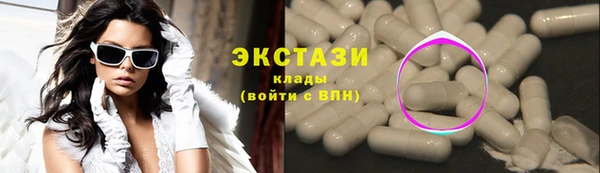 скорость mdpv Алексин