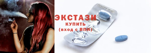 а пвп мука Алзамай