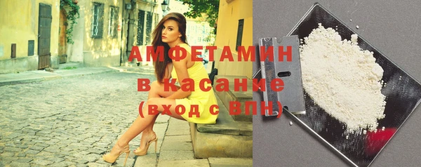 а пвп мука Алзамай