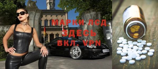 скорость mdpv Алексин
