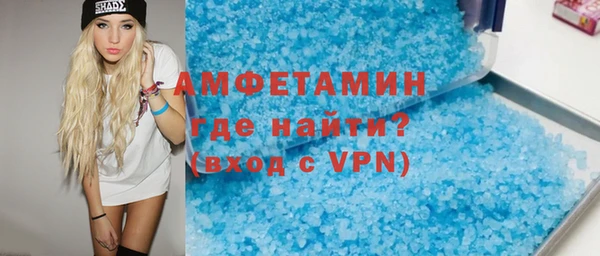 а пвп мука Алзамай