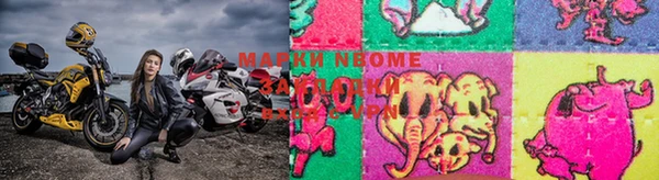 PSILOCYBIN Алексеевка