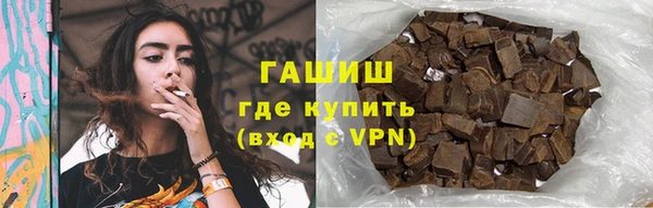 скорость mdpv Алексин