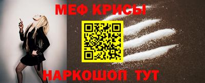 mix Ликино-Дулёво