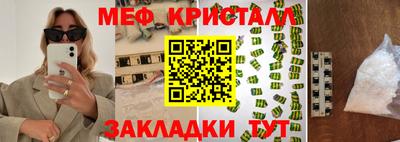 mix Ликино-Дулёво