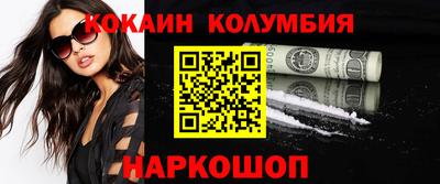 MDMA Premium VHQ Ливны