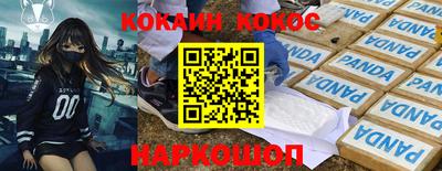 mix Ликино-Дулёво