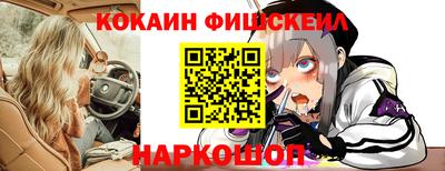 хмурый Лесосибирск