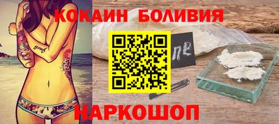 mix Ликино-Дулёво