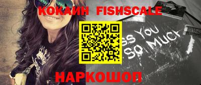 MDMA Premium VHQ Ливны