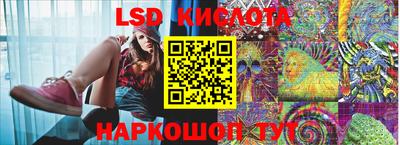 MDMA Premium VHQ Ливны