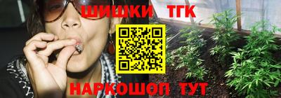 хмурый Лесосибирск
