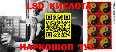 хмурый Лесосибирск
