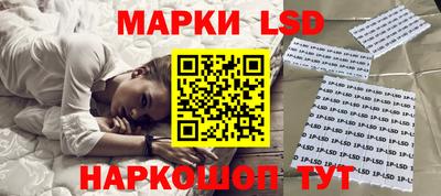 mix Ликино-Дулёво