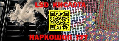 mix Ликино-Дулёво