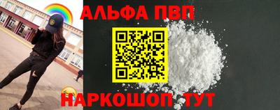 mix Ликино-Дулёво