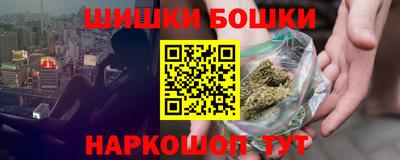 MDMA Premium VHQ Ливны
