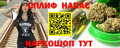 MDMA Premium VHQ Ливны
