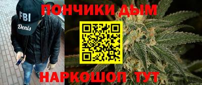 mix Ликино-Дулёво