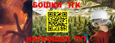 mix Ликино-Дулёво