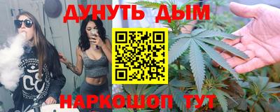 MDMA Premium VHQ Ливны