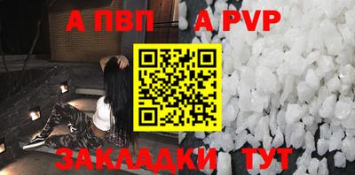 mix Ликино-Дулёво