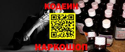 хмурый Лесосибирск