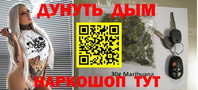 MDMA Premium VHQ Ливны