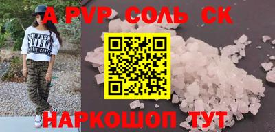 хмурый Лесосибирск