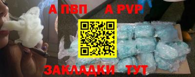 MDMA Premium VHQ Ливны