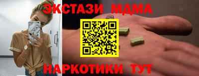 хмурый Лесосибирск