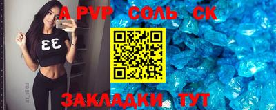 хмурый Лесосибирск