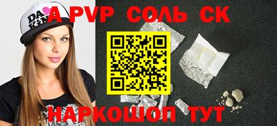 MDMA Premium VHQ Ливны