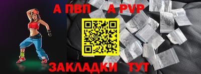 хмурый Лесосибирск