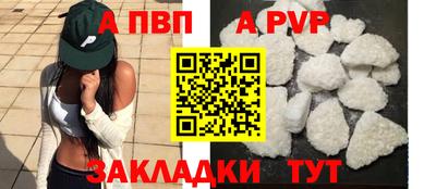 mix Ликино-Дулёво