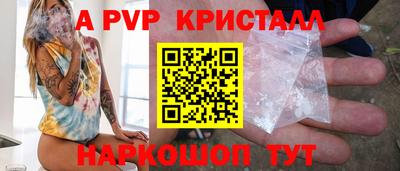 MDMA Premium VHQ Ливны