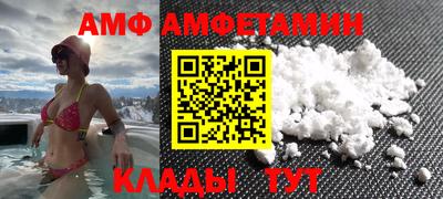 MDMA Premium VHQ Ливны
