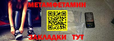 хмурый Лесосибирск