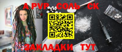 MDMA Premium VHQ Ливны