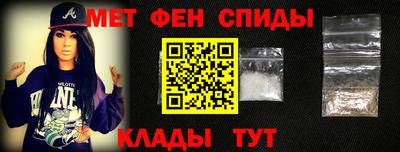 хмурый Лесосибирск