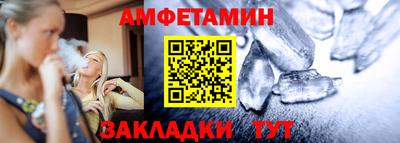 mix Ликино-Дулёво