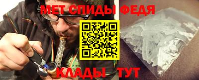 MDMA Premium VHQ Ливны