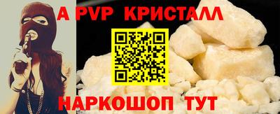 хмурый Лесосибирск