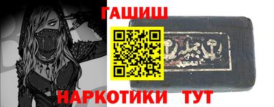 MDMA Premium VHQ Ливны