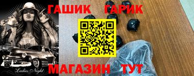 хмурый Лесосибирск