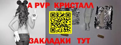 mix Ликино-Дулёво
