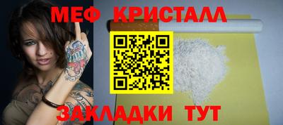хмурый Лесосибирск