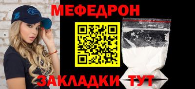 хмурый Лесосибирск