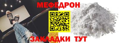 MDMA Premium VHQ Ливны