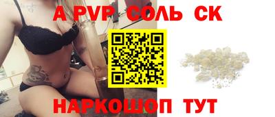 MDMA Premium VHQ Ливны
